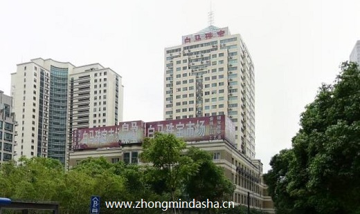 杭州中闽大厦